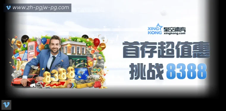关于开云