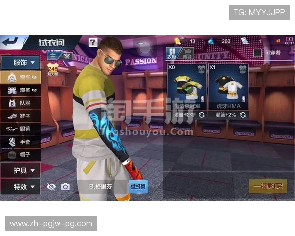 最强NBA下载:如何获取并体验这款人气手游 最强NBA下载:如何获取并体验这款人气手游