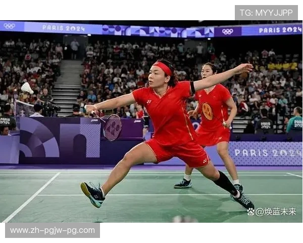 羽毛球女双凡尘