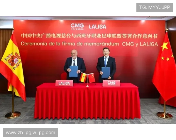 西甲联赛哪个台转播:西甲联赛转播的主要频道与观看方式 西甲联赛哪个台转播:西甲联赛转播的主要频道与观看方式