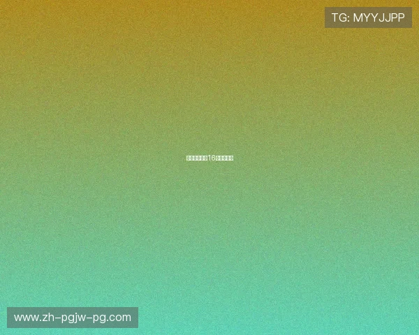 重庆中超联赛16轮赛事回顾